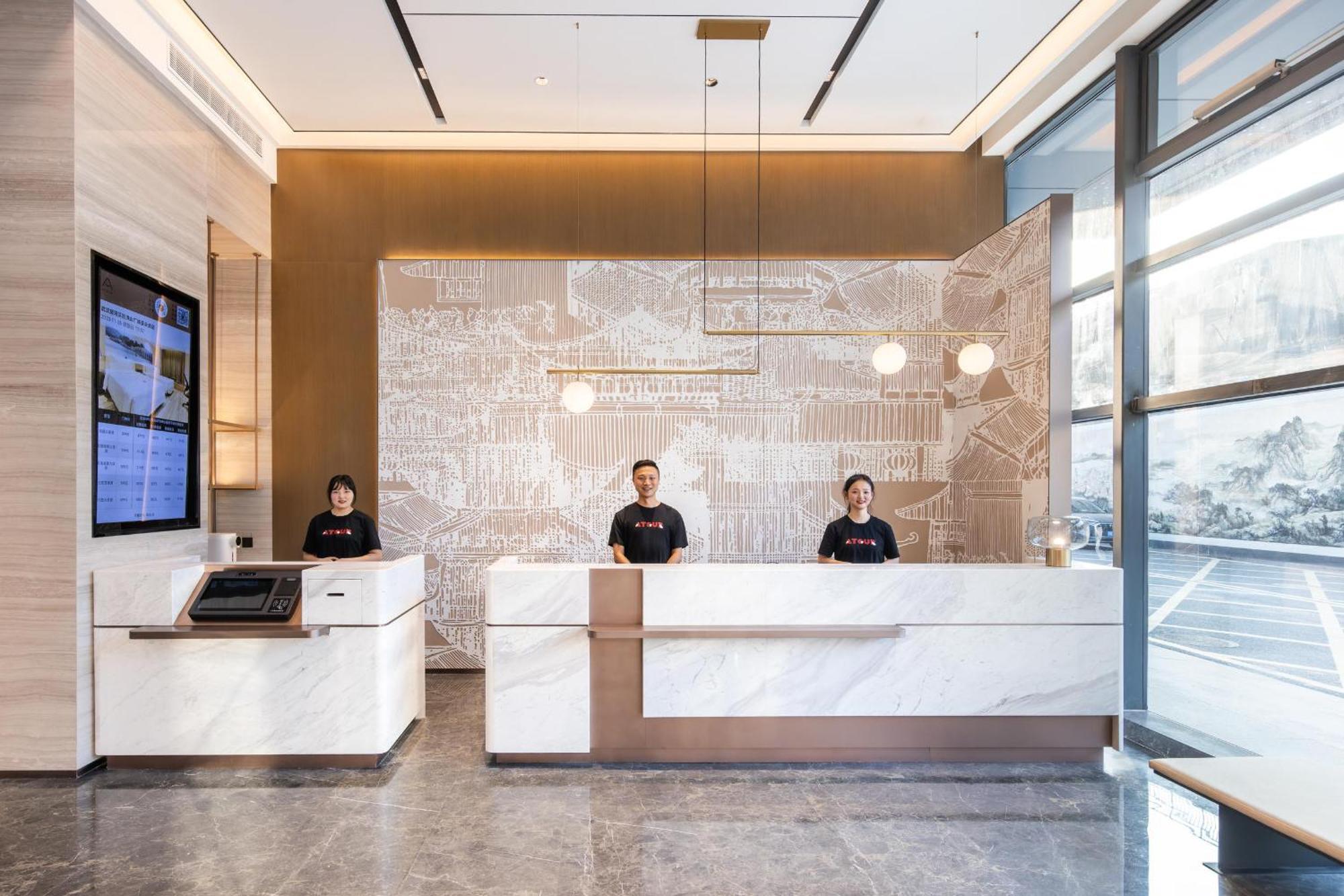 Atour Hotel Wuhan Chuhe Han Street Hongshan Plaza Exterior foto