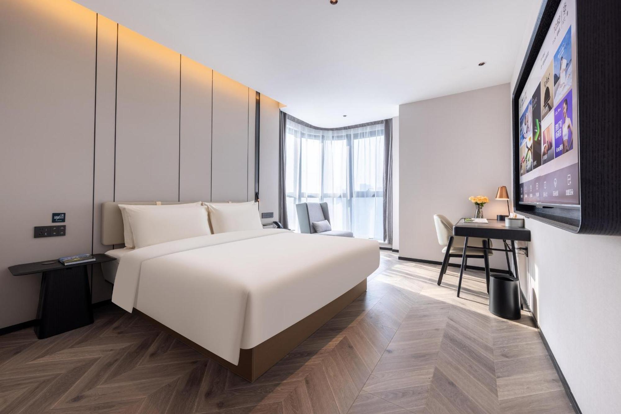 Atour Hotel Wuhan Chuhe Han Street Hongshan Plaza Exterior foto