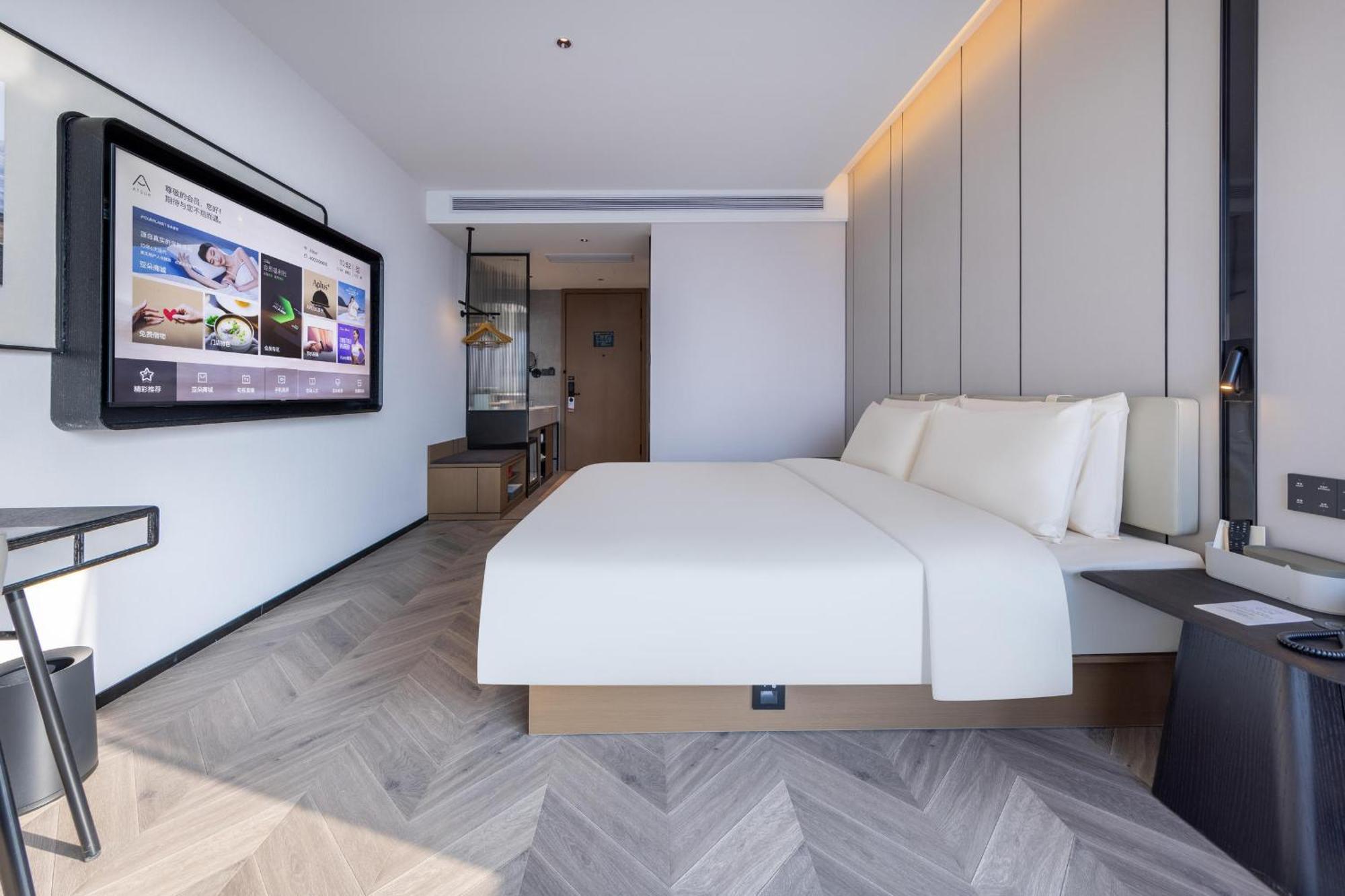Atour Hotel Wuhan Chuhe Han Street Hongshan Plaza Exterior foto